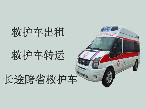宁波救护车出租-长途救护车